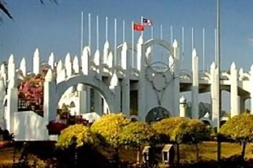 Rose Inn Motel Куах 3*,  Малайзия